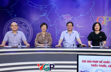 Toạ đàm: Các giải pháp khắc phục tình trạng thiếu thuốc, vật tư y tế