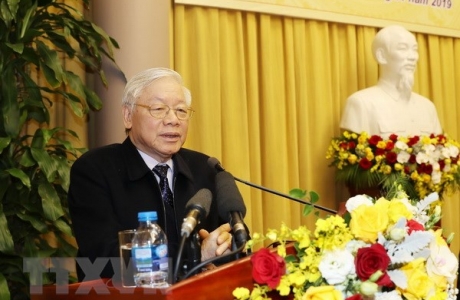 TBT, Chủ tịch nước dự Hội nghị tổng kết của Văn phòng Chủ tịch nước