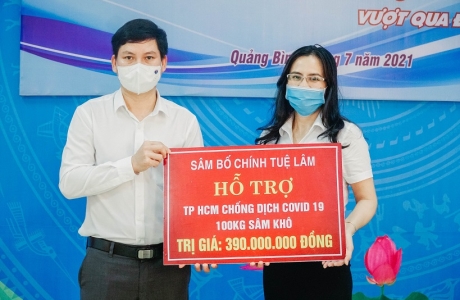 Quảng Bình: Công ty Tuệ Lâm chung tay cùng tỉnh Đoàn hỗ trợ nhân dân miền Nam