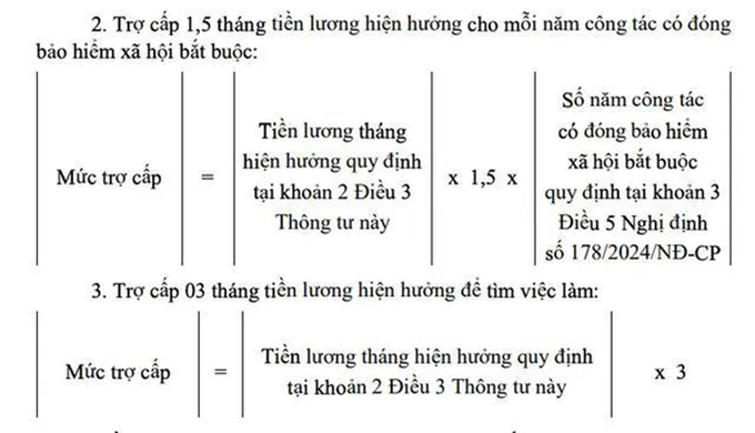 Cách tính trợ cấp cán bộ, công chức và cán bộ, công chức cấp xã khi thôi việc.