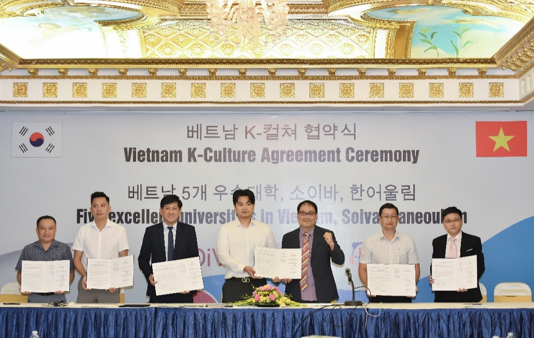 Các bên tiến hành ký kết thoả thuận hợp tác chương trình bồi dưỡng nhân tài, đồng thời hướng tới hợp tác trên nhiều lĩnh vực