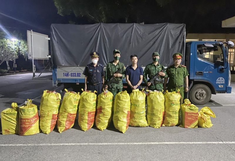 2129134-doi-tuong-cung-tang-vat-bi-luc-luong-chuc-nang-bat-giu-15032923-1695464484