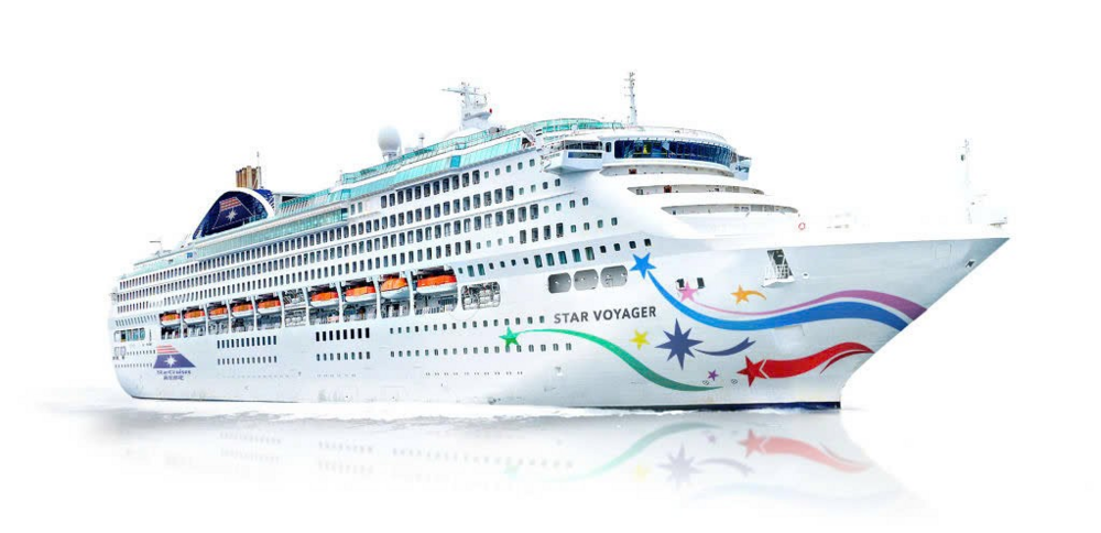 Trải nghiệm du thuyền Quốc tế StarCruises khám phá Singapore khởi hành từ TP. HCM 1