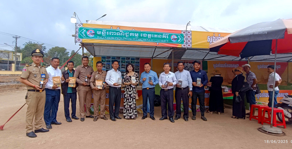 Gia Lai: Thương mại về bản, nông sản ra phố 2